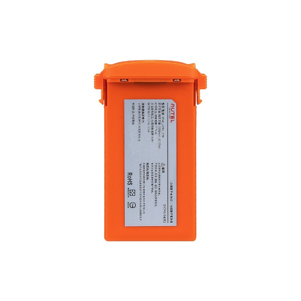 Battery for Nano series　EVO Nano専用バッテリー オレンジ