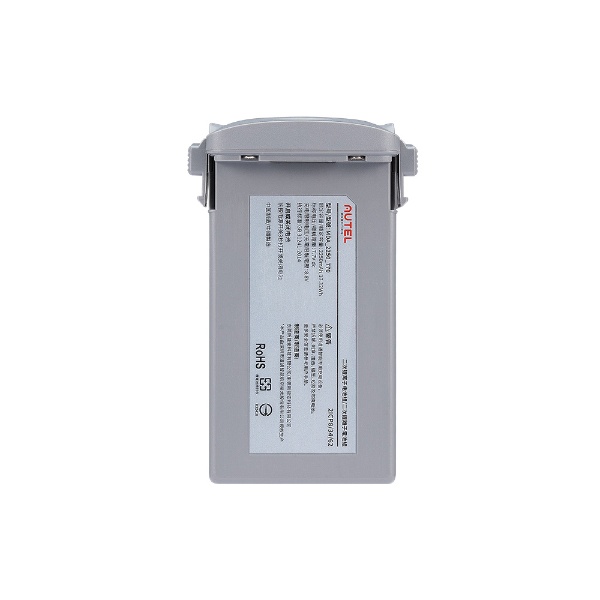 Battery for Nano series　EVO Nano専用バッテリー グレー