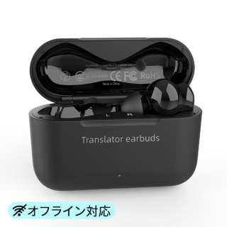 能翻译作为ＡＩ翻译机无线入耳式耳机，也能使用的127个国家的语言WOOASK+PLUS(M6脱机版)黑色M6+BK