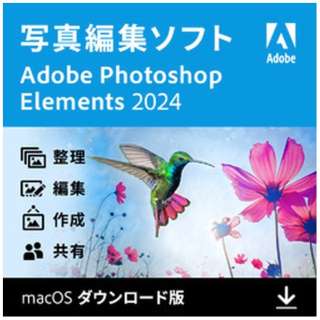 Photoshop Elements 2024 Mac [Macp] y_E[hŁz