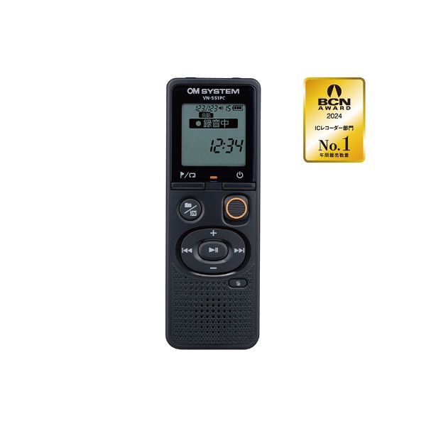 ICD-PX470F ICレコーダー ブラック [4GB /ワイドFM対応] ソニー｜SONY