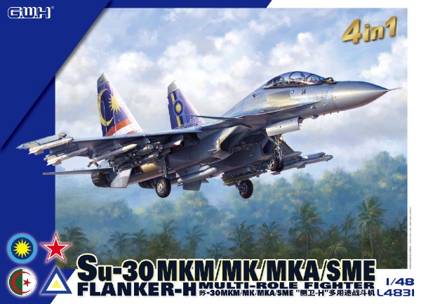 1/48 Su-30MKM/MK/MKA/SME グレートウォール 【発売日以降のお届け