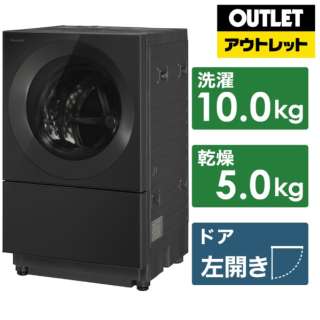 [奥特莱斯商品] 滚筒式洗涤烘干机Cuble(球杆斗牛犬)莫键黑色NA-VG2700L-K[洗衣10.0kg/干燥5.0kg/加热器干燥(排气类型)/左差别][生产完毕物品]