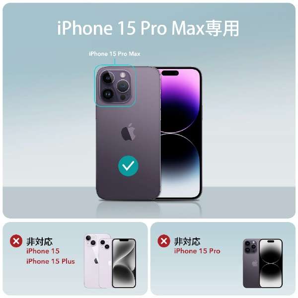 iPhone 15 Pro Maxi6.7C`j VRP[X ESR Light Tan CloudSoftCaseHaloLockCompatiblewithiPhone15ProMax_2