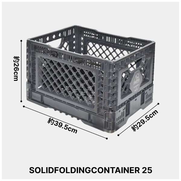SOLID FOLDING CONTAINER 25 \bhtH[fBORei 25(25L) TR036-5WS-4324_1