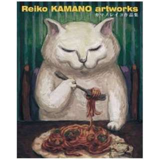 Reiko KAMANO artworks J}mCRiW