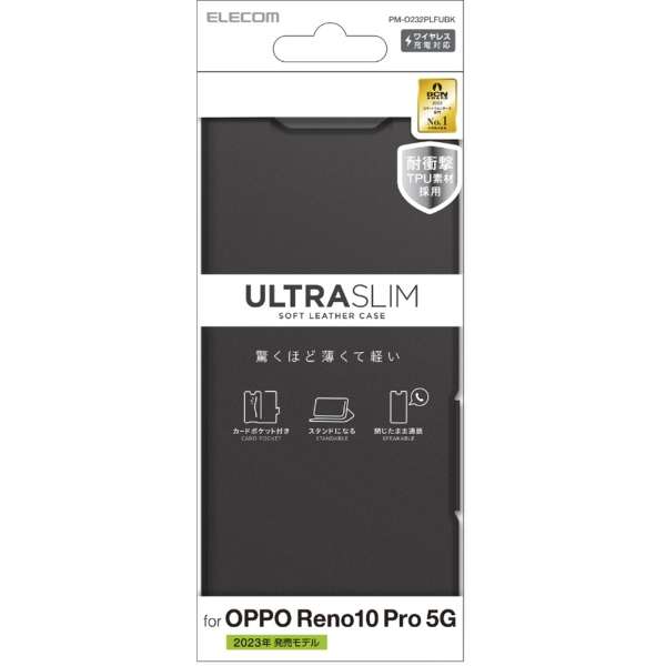 OPPO Reno10 Pro 5G/U[P[X/蒠^/UltraSlim/^/Εt ubN PM-O232PLFUBK_1