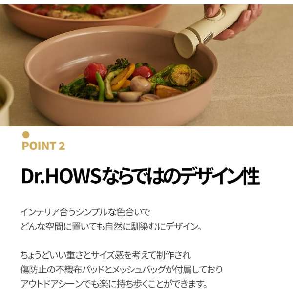 ݼ  8P Dr.HOWS_6