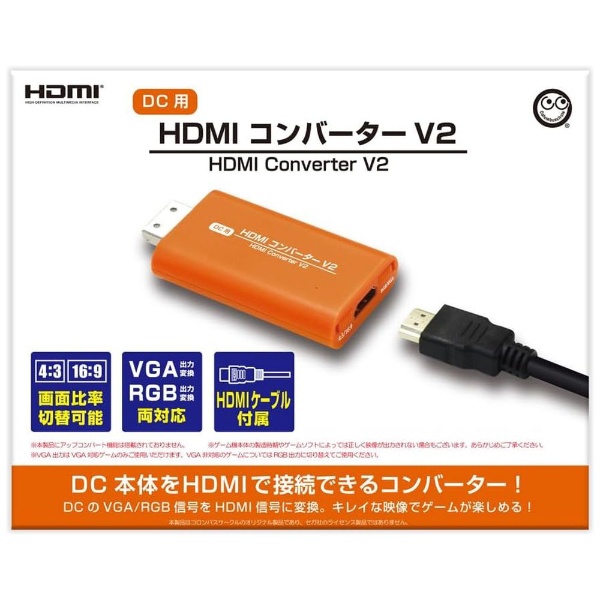 HDMIコンバーター（DC用） コロンバスサークル｜Columbus Circle 通販