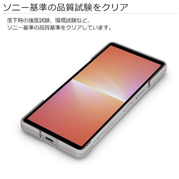 Xperia 5 V Style Cover with Stand索尼黑色XQZ-CBDE/BJPCX_10