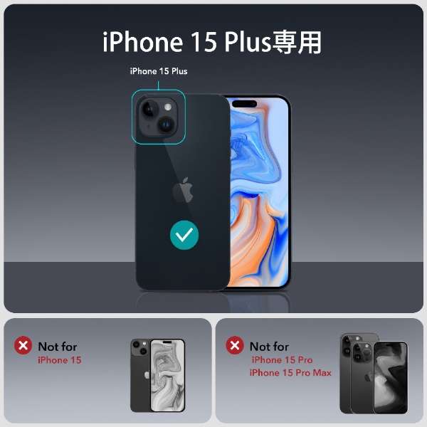 iPhone 15 Plusi6.7C`jvCoV[ی십KXtB ESR_7