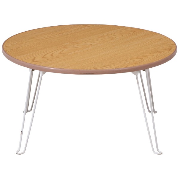 テーブル オーバルテーブル LE-454NA