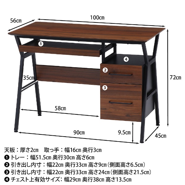 デスク クレバー ブラウン 18574 不二貿易｜Fuji Boeki 通販 | ビックカメラ.com