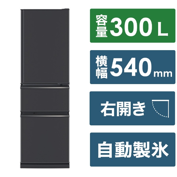 冷蔵庫 WPXタイプ ミスティスチールグレー NR-F608WPX-H [6ドア