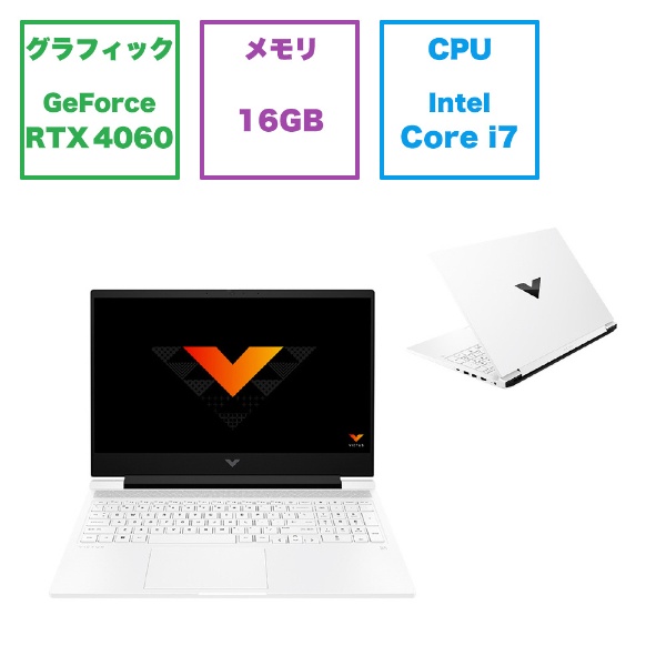【NEC】高性能i7 新品SSD512GB 16GB ホワイト ノートPC