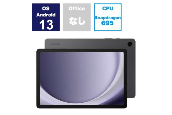 GALAXY"Galaxy Tab A9+"SM-X210NZAAXJP(11英寸)