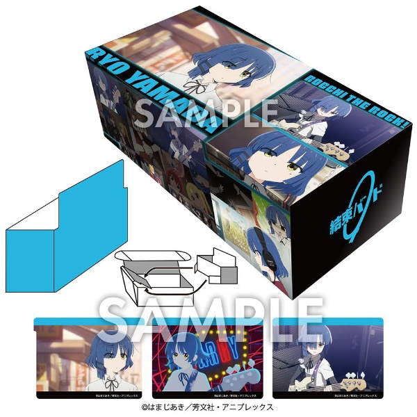 プロジェクトレヴォリューション らき☆すたプラチナパック2(にゃ～) 20BOX