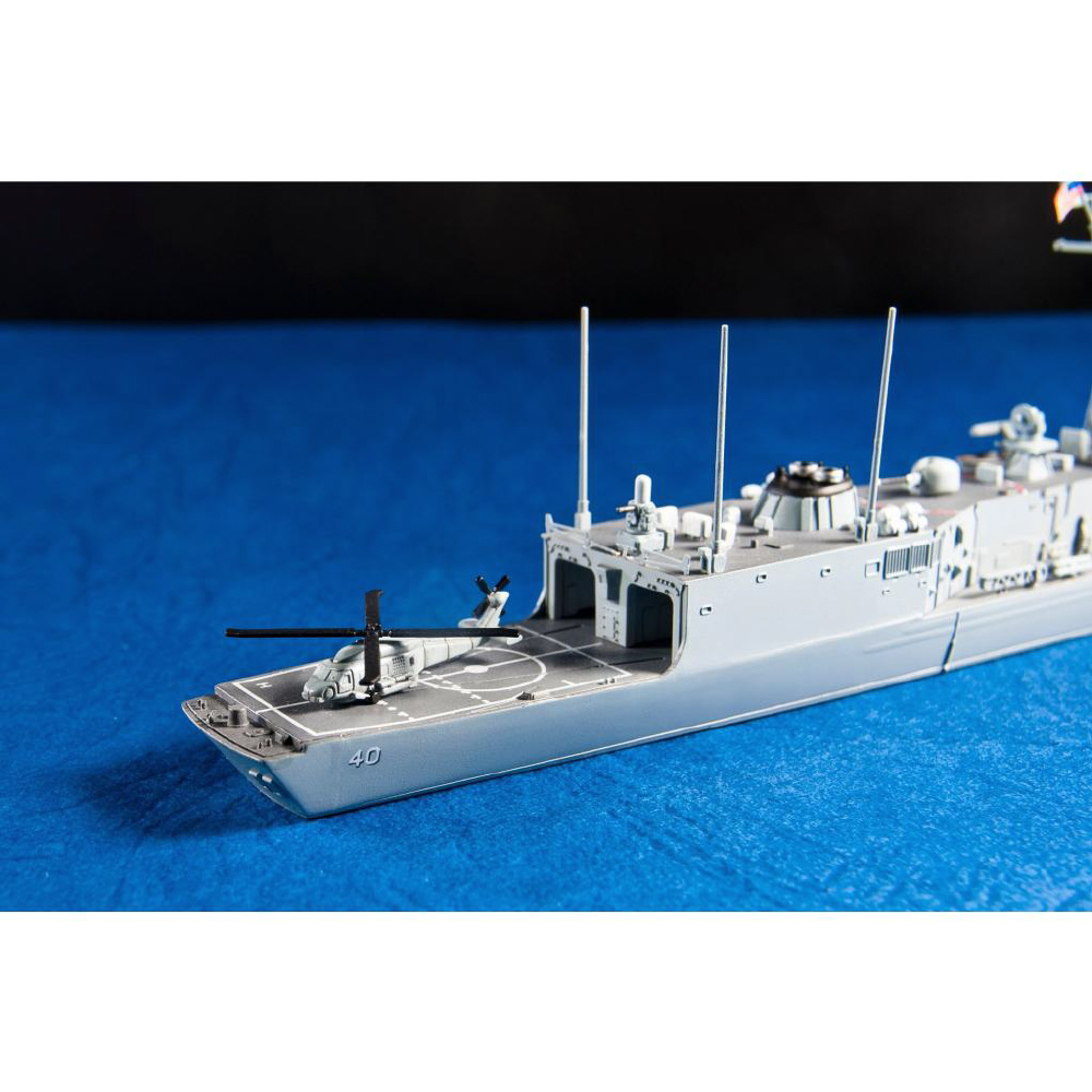 1/700 アメリカ海軍オリバー・ハザード・ペリー級ミサイルフリゲート