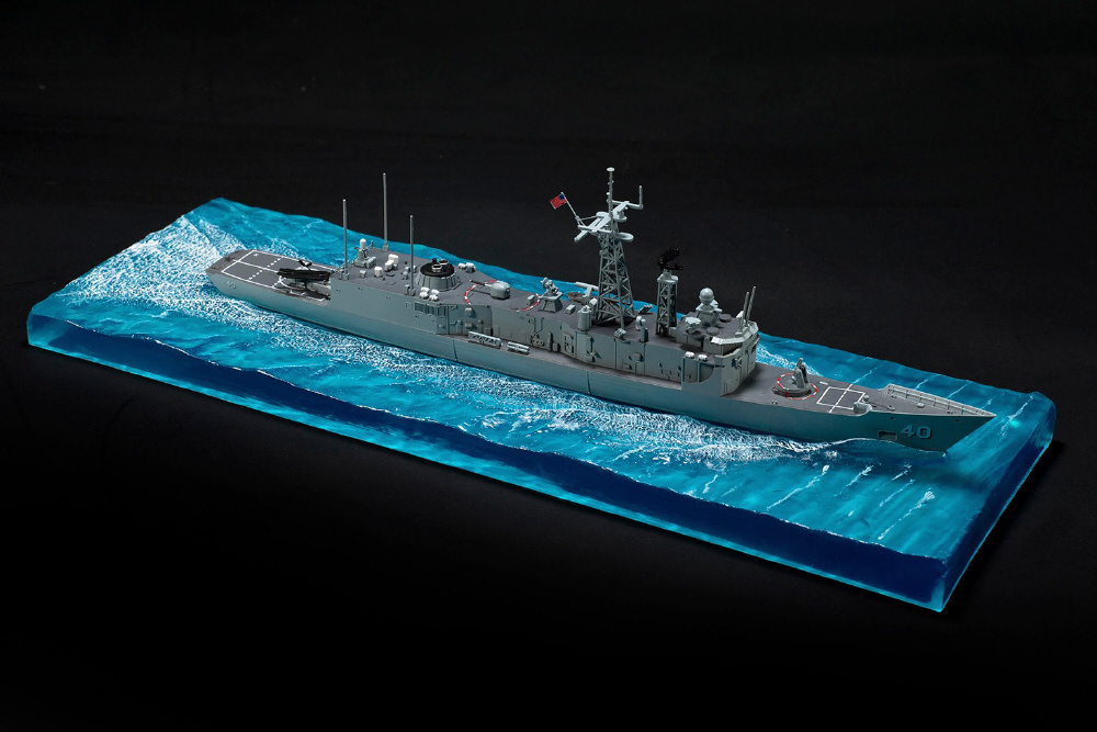 1/700 ペリー級フリゲート用波ベース