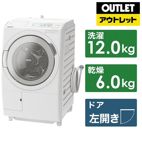 ドラム式洗濯機 ビッグドラム ホワイト BD-SV120JL-W [洗濯12.0kg