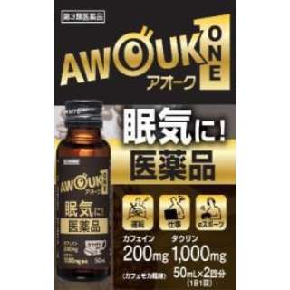 第3类医药品aoku(AWOUK)(*2部50mL)