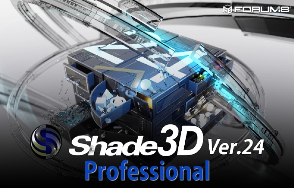 3Dアーキデザイナー11 Professional レガシーライセンス パッケージ版