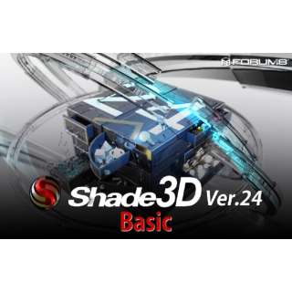 Shade3D Basic Ver.24 1N X̔pbP[W [WinMacp]