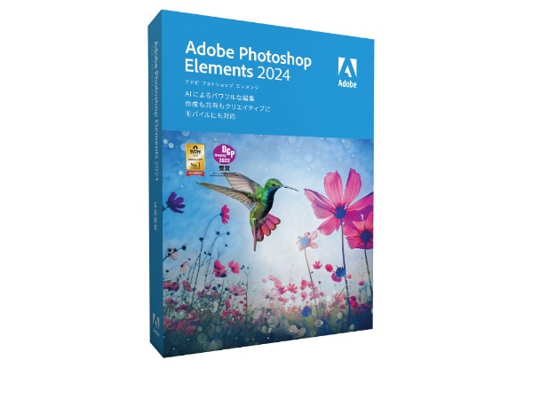 Photoshop Elements 2024 日本語版 MLP 通常版 [Win・Mac用] ADOBE