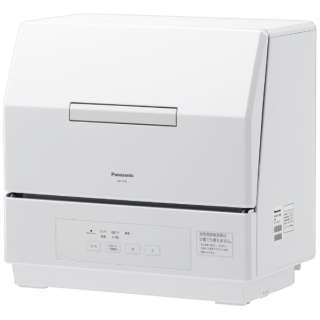 食器洗い乾燥機 ホワイト NP-TCR5-W [～3人用]