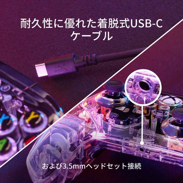 Q[pbh L USB-Aڑ 3.5mm|[g Clutch Gladiate RGB(Xbox Ή) NA 7D6H2AA [USB]_8