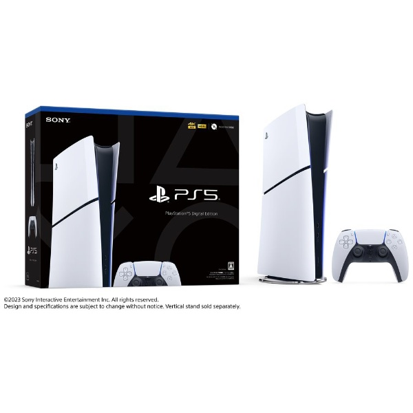 PlayStation5 デジタル・エディション CFI-2000B01