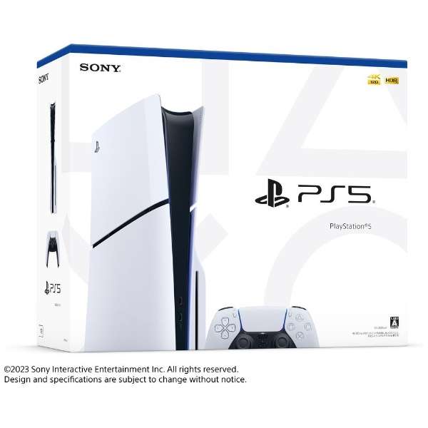 PlayStation5 CFI-2000A01_3