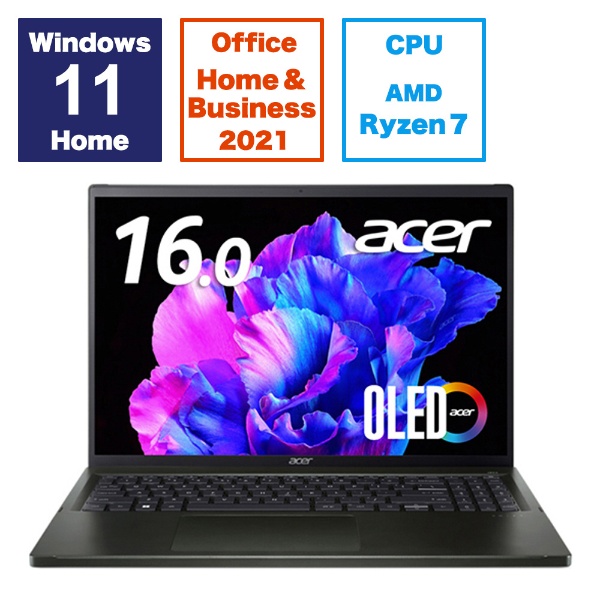 Acer ノートパソコン Swift Edge OLED AMD Ryzen7 16.0インチ 3.2K ...