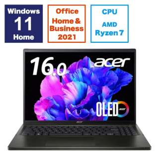 Acer ノートパソコン Swift Edge OLED AMD Ryzen7 16.0インチ 3.2K 512GB SSD SFE16-43-A76Y/KF オリビンブラック SFE16-43-A76Y/KF [16.0型 /Windows11 Home /AMD Ryzen 7 /メモリ：16GB /SSD：512GB /Office HomeandBusiness /2023年 冬モデル]