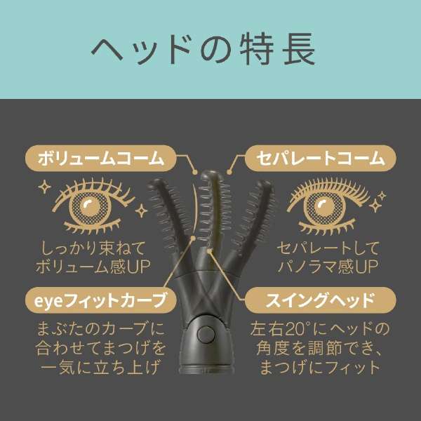 KLC-0990/K睫毛夹（Eyelash curler）黑色_3