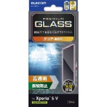 Xperia 5 V(SO-53D/SOG12)玻璃胶卷高透明强化玻璃表面硬度10H指纹防止四处飞散防止气泡防止PM-X233FLGG