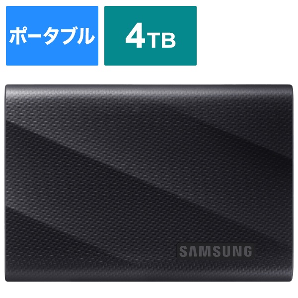17,114円【新品】Samsung ポータブルSSD T9 4TB MU-PG4T0B-IT