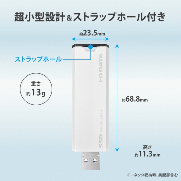 アイ・オー・データ機器 USB3.2 Gen2対応 スティックSSD 2TB グレー