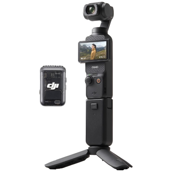 DJI Pocket 2 3軸ジンバルスタビライザー搭載4Kカメラ クラシック
