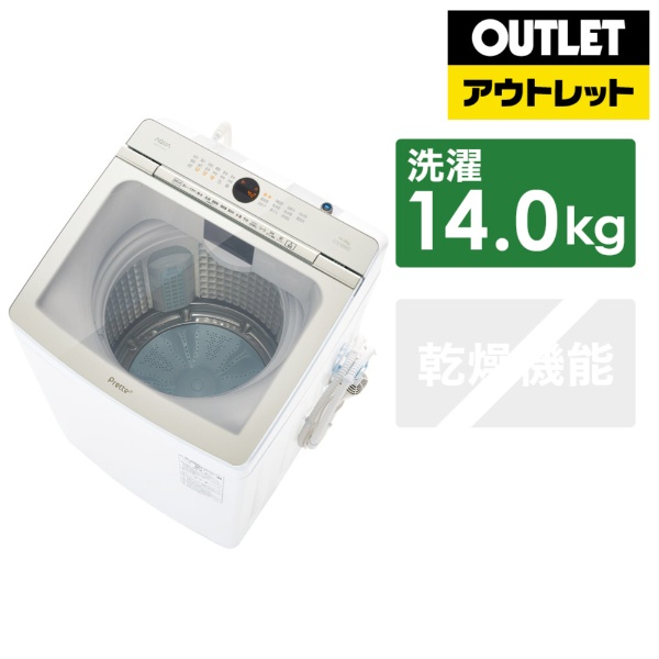 ［洗濯14.0kg　AQW-VX14N-W　ホワイト　AQUA　全自動洗濯機　〔展示品〕　／上開き］【291-ud】-