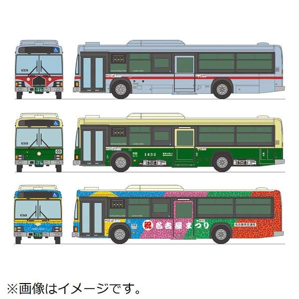 这辆公共汽车收集名古屋市交通局100周年复版设计3台安排B[发售日之后的送]_1