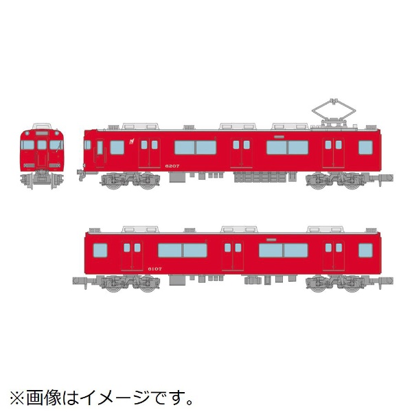 名古屋鉄道3800系高運転台2両セット 2箱