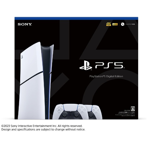 【新品・未開封】PlayStation5 ディスク内蔵タイプ