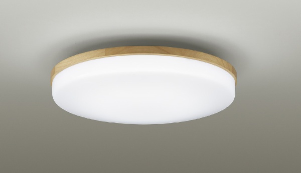 LED間接光シーリングライト カジュアルオーク色 DXL-81385 [12畳