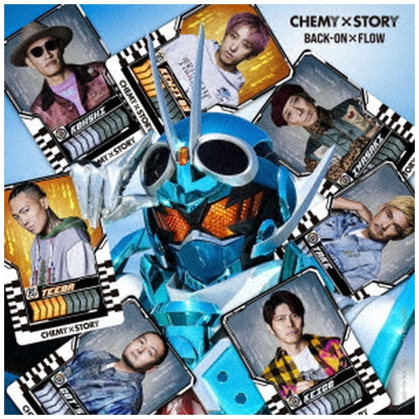 BACK-ON × FLOW/ CHEMY×STORY（玩具（カード）付） 数量限定盤 【CD】 エイベックス・エンタテインメント｜Avex ...