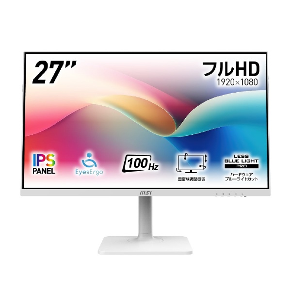 【新品】27型フルHDモニター　PCモニタ　TV