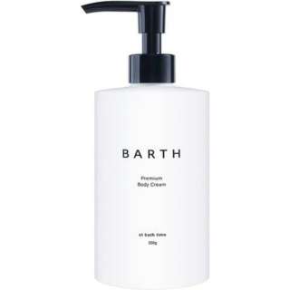 BARTHio[Xjv~A{fBN[ at bath time 300g