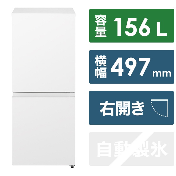 2024年】パナソニックの冷蔵庫のおすすめ13選 選び方や魅力的な機能も 