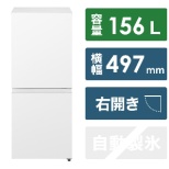冰箱个人型垫子灰白NR-B16C1-W[宽49.7cm/156L/2门/右差别类型/2023年]