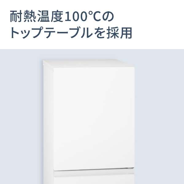 冰箱个人型垫子灰白NR-B16C1-W[宽49.7cm/156L/2门/右差别类型/2023年]_13
